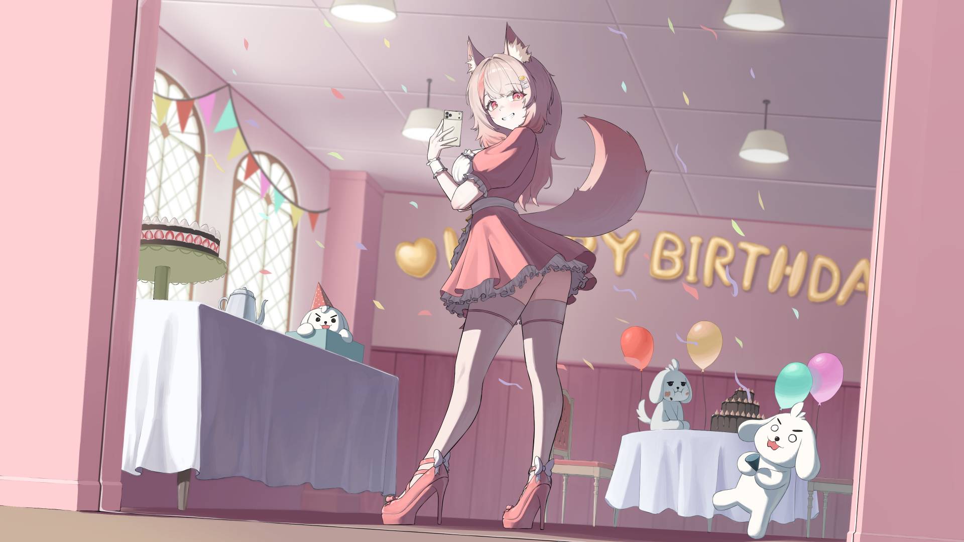 메이아 생일
